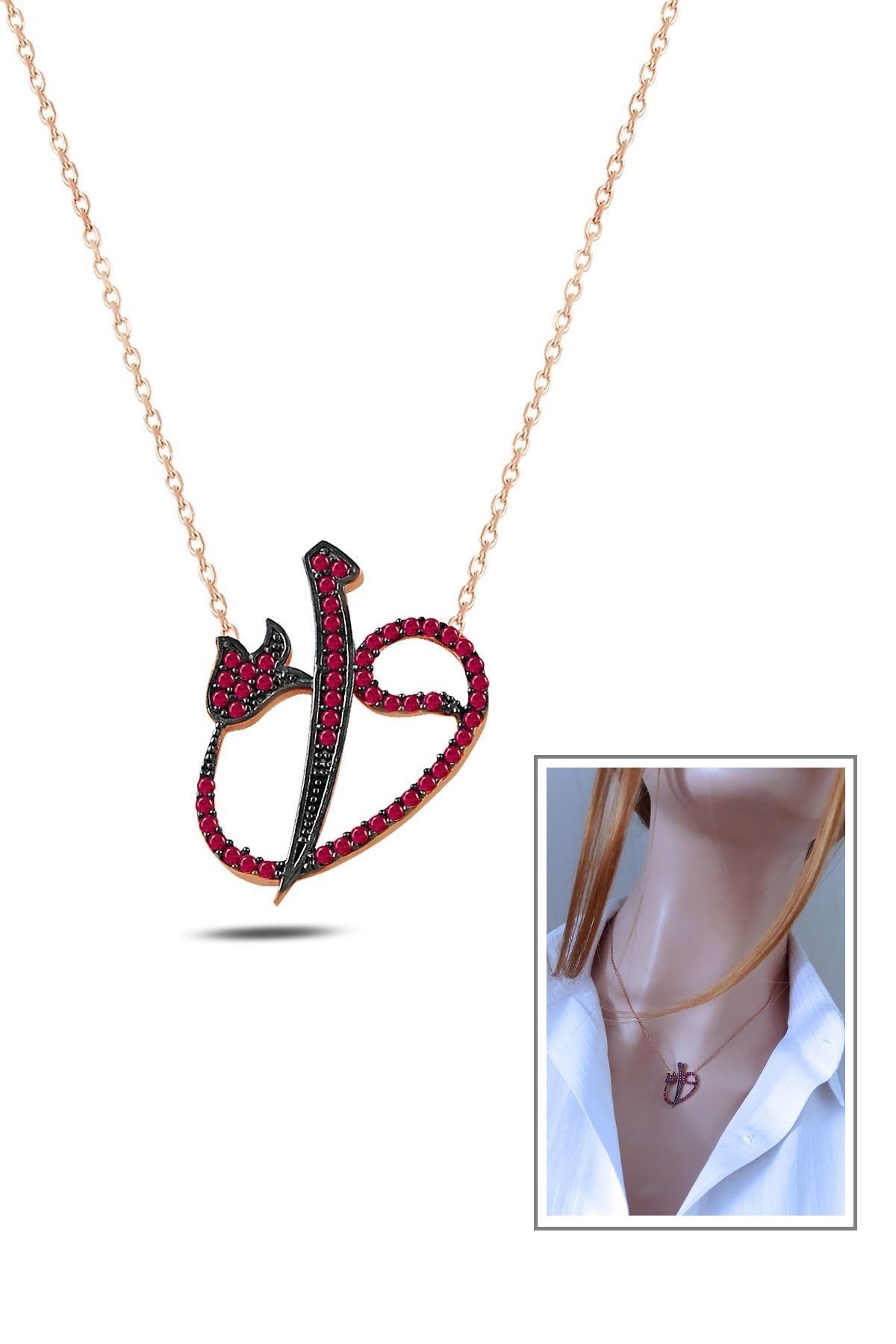 Fuşya Elif Vav Tasarım Kolye
